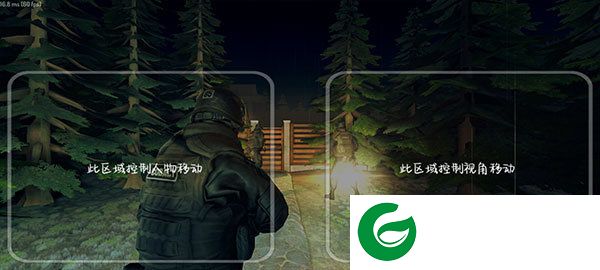 刷机之家
