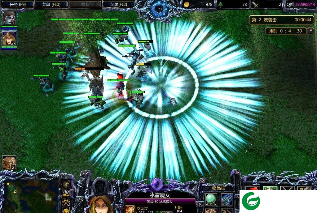 氏族部落v3.3.0_魔兽防守地图下载附游戏攻略