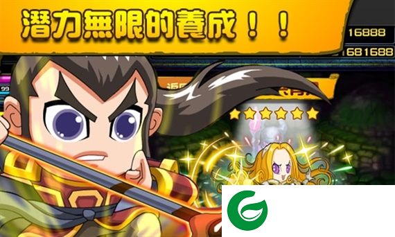 撸啊撸游戏电脑版