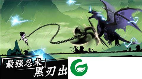 忍者必须死3无限龙玉版下载-忍者必须死3内购版下载1.0.99-