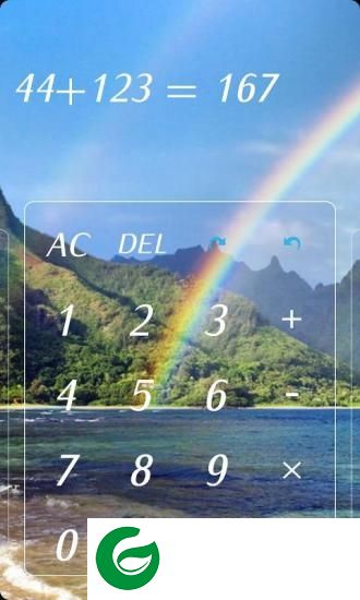 小艾计算器app下载-小艾计算器下载v1.8 安卓版