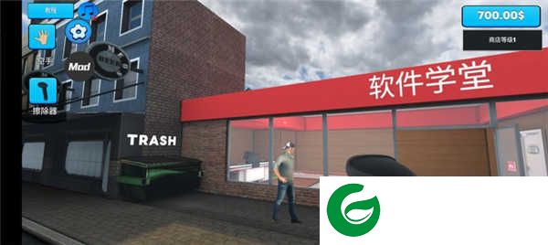 超市模拟器内置菜单下载-超市模拟器汉化内置菜单下载-