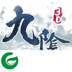 九阴真经3d手游最新版下载-九阴真经3d三周年庆版下载-