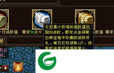 刷机之家