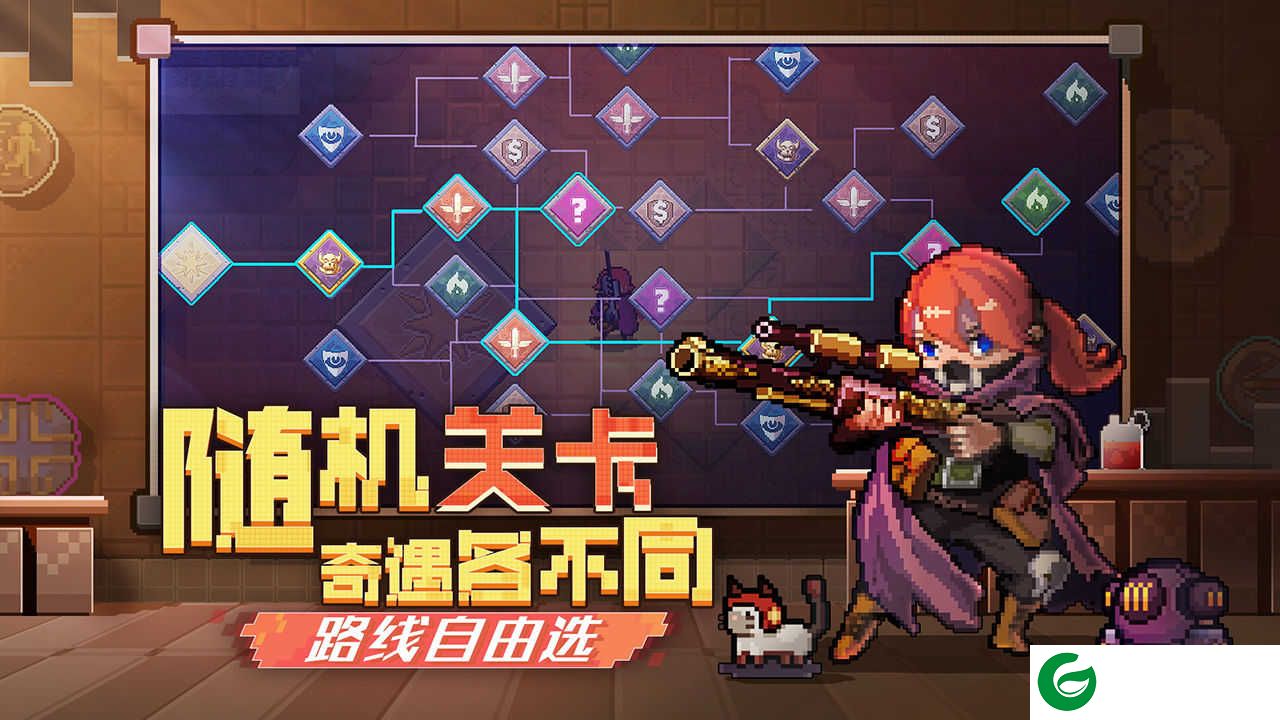 无序次元测试服下载-无序次元官方测试服下载安装1.7.112-