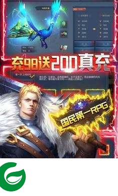 暗黑黎明2超V版下载-暗黑黎明2最新福利版下载-