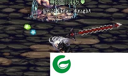 dnf复古长剑修改补丁下载-dnf女鬼剑复古长剑补丁下载v1.0 绿色版