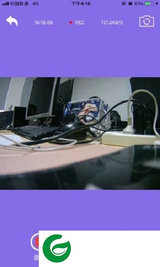 小车安安app下载-小车安安行车记录仪下载v1.8 安卓版