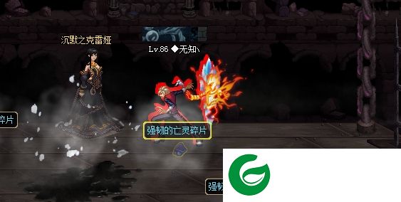 dnf男法师武器时装补丁下载-DNF男法师时装武器修改成大冰雕补丁下载
