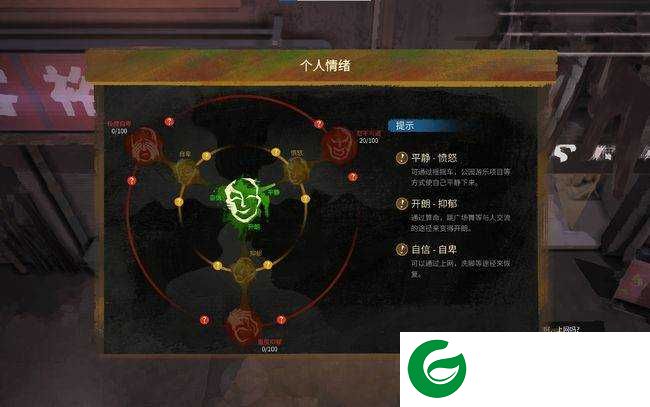 大多数游戏下载正版-大多数游戏下载正版最新版1.0-