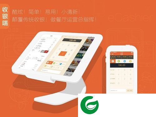 偶滴菜app下载-偶滴菜软件下载v6.0.8 安卓pad版