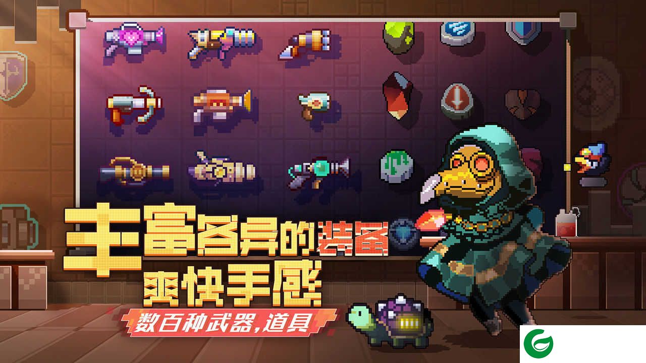 无序次元测试服下载-无序次元官方测试服下载安装1.7.112-