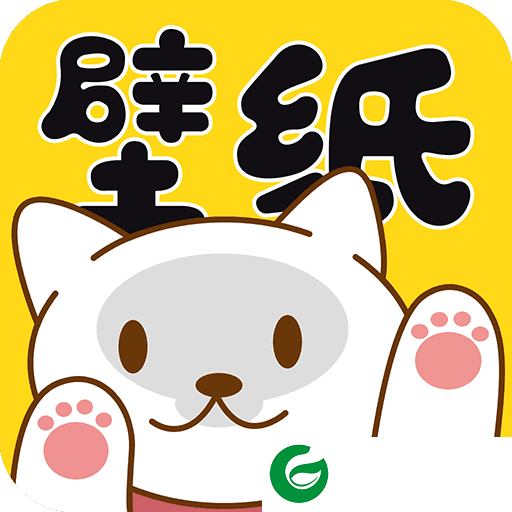 闪动壁纸app下载_闪动壁纸免费版下载_闪动壁纸最新版下载1.0.7