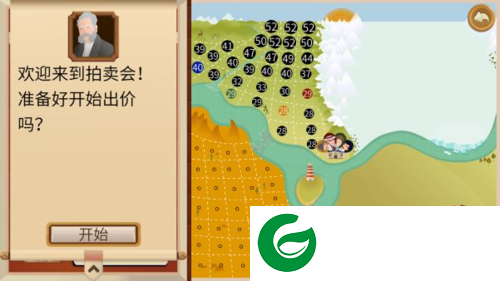 石油大亨如何快速赚钱2