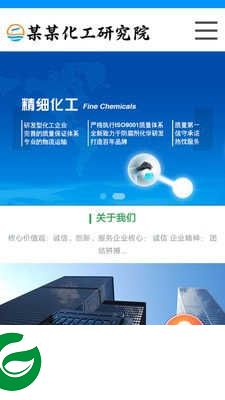 网站之家源码下载_网站之家源码工具下载
