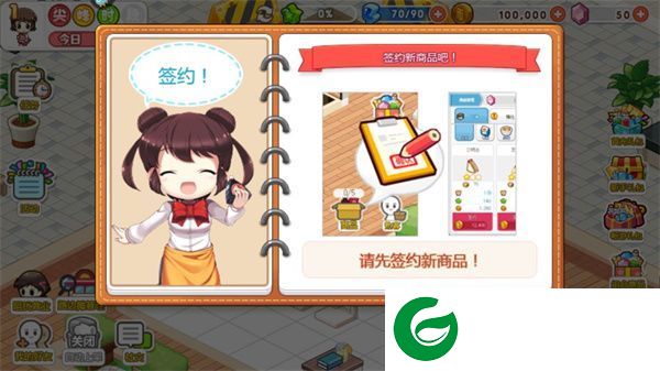 刷机之家