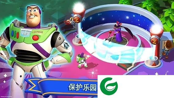 迪士尼梦幻王国电脑版