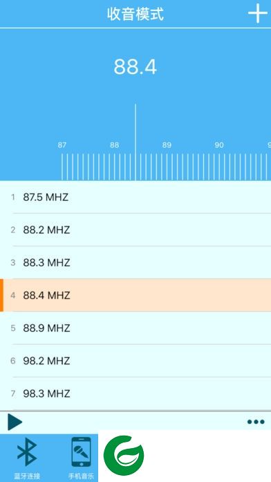 蓝牙伴侣app下载-apk蓝牙伴侣手机软件btmate下载v2.1.9 安卓版