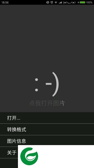 tiff查看器手机版下载-tiff图片查看器app下载v1.0 安卓版