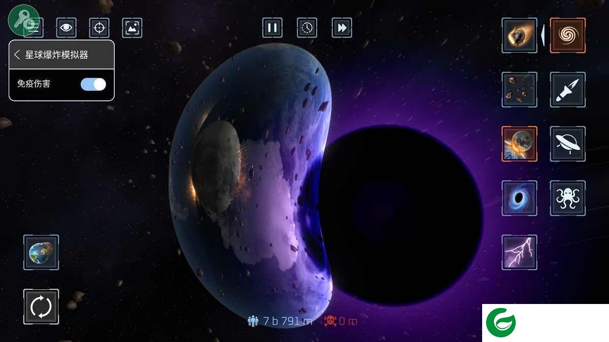 星球爆炸模拟器2022最新版下载无广告-星球爆炸模拟器2022最新版无敌版下载1.8.1-