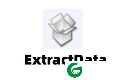 extractdata电脑版下载_extractdata电脑版软件下载
