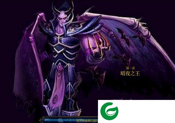 黑暗神殿2-黑暗神殿2暗夜之王_魔兽战役地图下载附游戏攻略