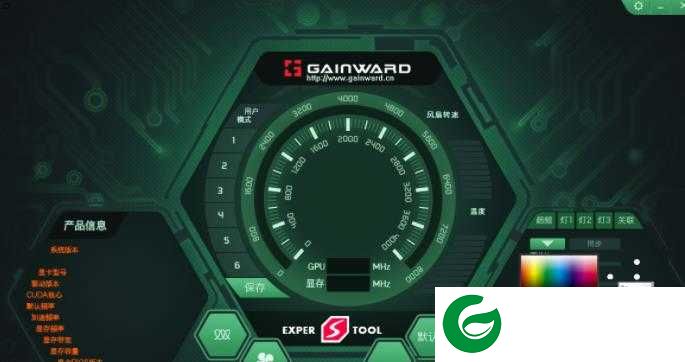 expertool绿色版下载-expertool下载安装最新版