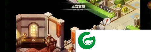 刷机之家