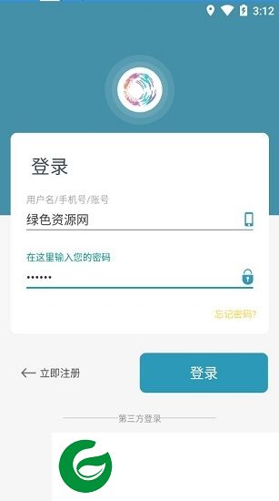 大数据展厅app下载-大数据展厅下载v1.7 安卓版