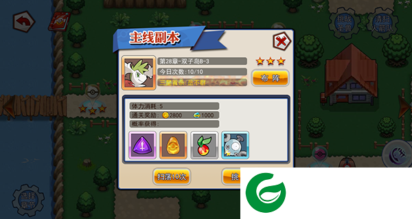 刷机之家