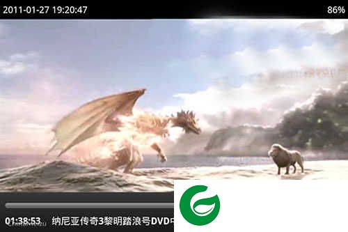 wmv播放器免费版下载_wmv播放器免费版最新版下载