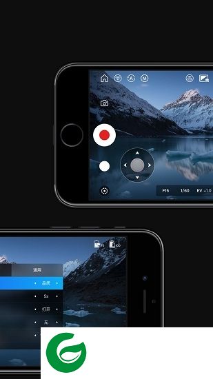 smooth4 app下载-智云smooth 4(稳定器控制)下载v1.13.10 安卓版
