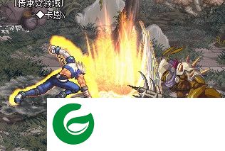 DNF鬼剑士手绘武器补丁