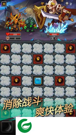 龙与王者游戏下载_龙与王者最新版下载1.2.25-