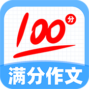 作文批改帮软件下载-作文批改帮最新版本下载v1.0.1