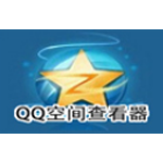 qq加密相册查看器安卓手机版下载-qq加密相册查看器软件下载安装