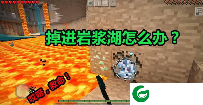 我的世界畸变100天生存整合版挖矿技巧4