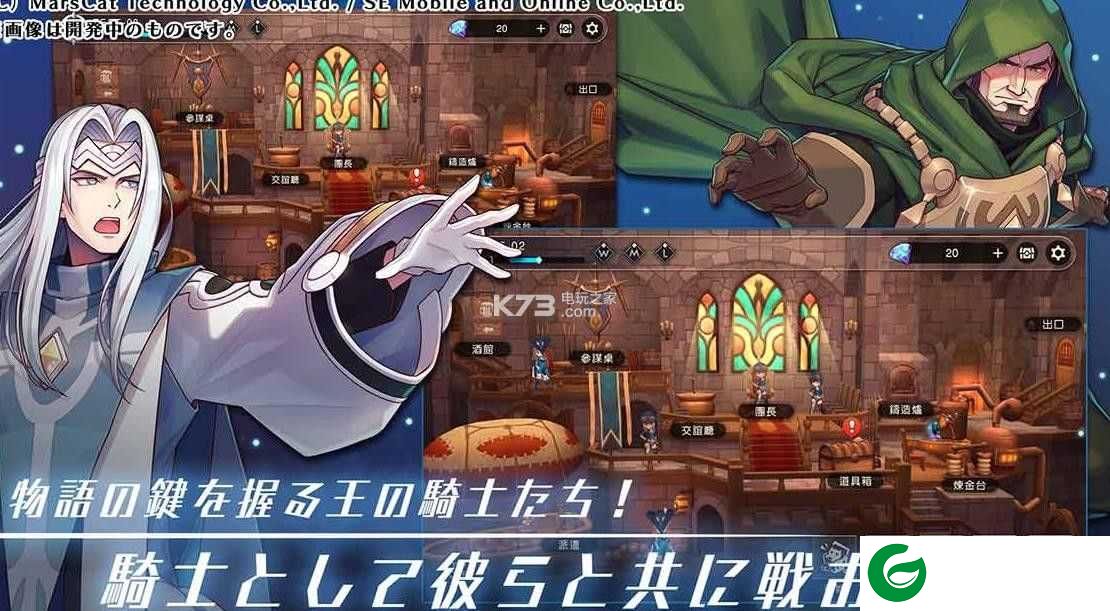 MEOW王国的骑士下载-MEOW王国的骑士安卓版下载2.7.0-
