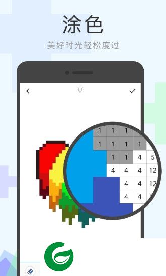 像素图片编辑器手机版下载-像素图片编辑器app下载v1.1 安卓版