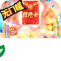 英雄计划(送万充亿钻)手游下载-英雄计划(送万充亿钻)福利版下载1.0-