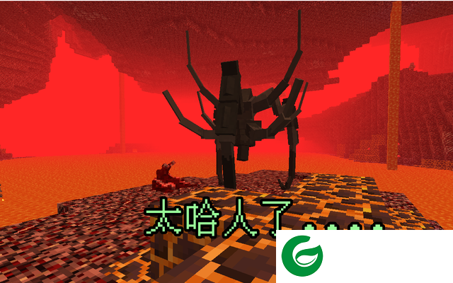 我的世界畸变100天模组下载-我的世界畸变100天mod手机版下载1.16.221.01-