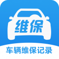 车辆维保记录查询app下载-车辆维保记录查询安卓版下载v2.7.8