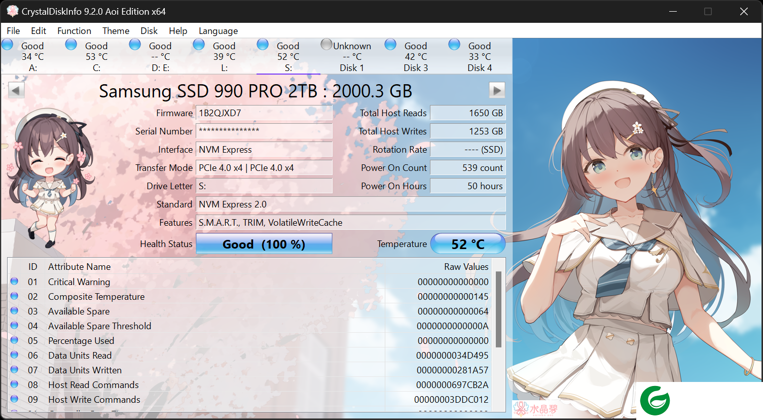 crystaldiskinfo下载最新版_crystaldiskinfo免费版下载