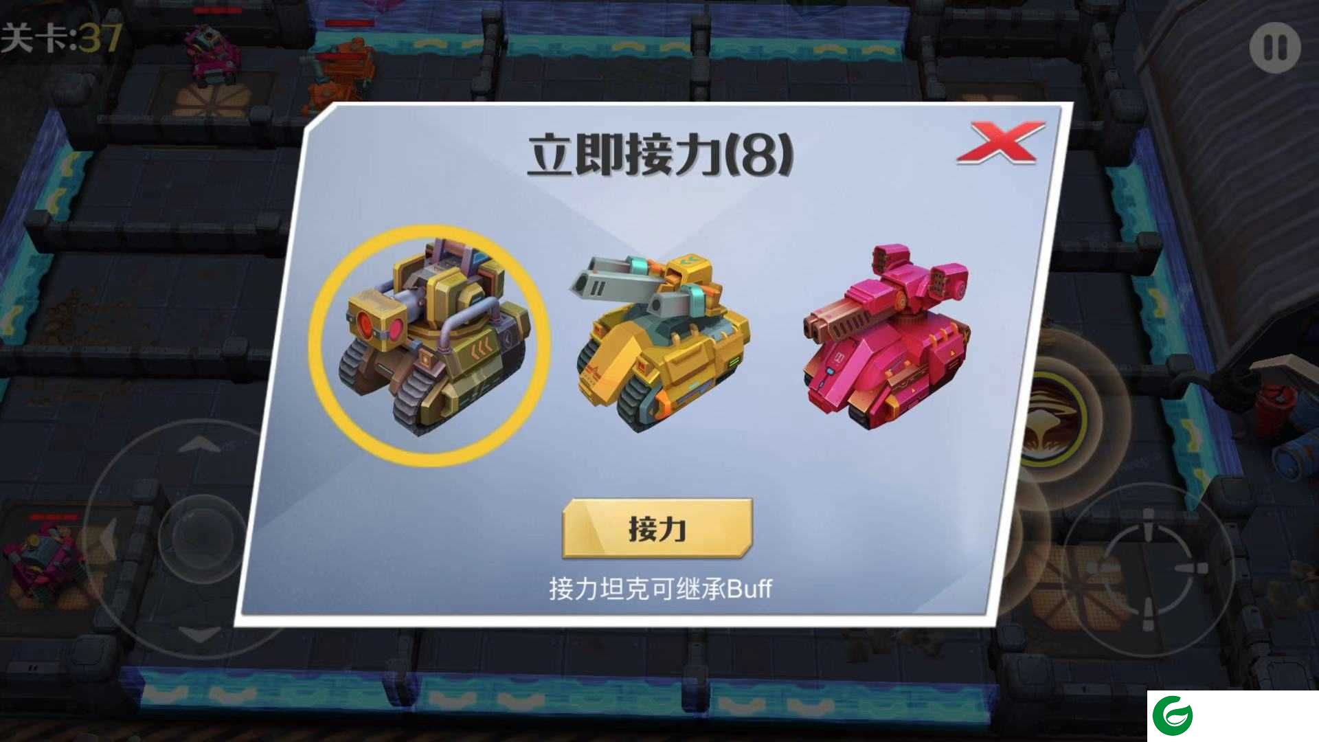 坦克无敌破解版内置MOD修改器版游戏玩法4
