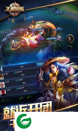 铜家美化包下载-铜家新版地狱火下载v3.1 最新安卓版