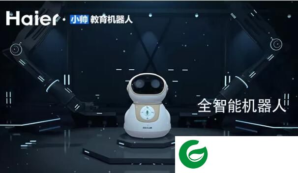 海尔小帅机器人app下载-海尔小帅机器人下载v2.19.18 安卓版