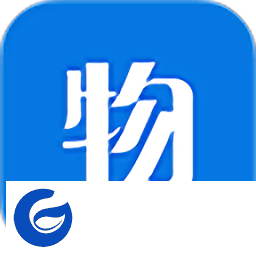 物联创新2019app下载-物联创新2019软件下载v1.9 安卓版