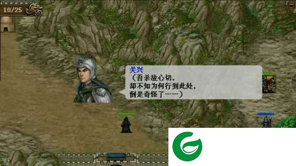 三国逍遥行无限元宝-三国逍遥行无限元宝无名-