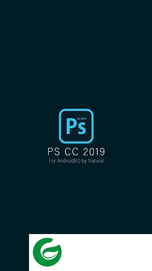 ps cc app下载-pscc2019下载v9.9.9 安卓版