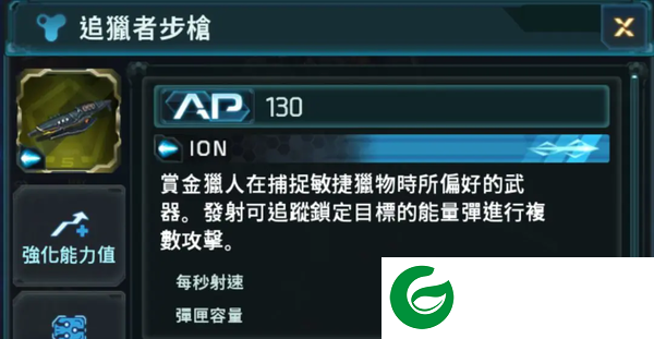刷机之家